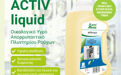 Ecoline ACTIV liquid
